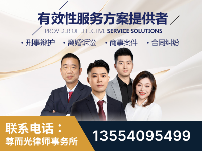 嫩江-企业展示图