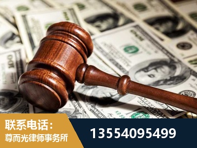 嫩江-离婚纠纷律师