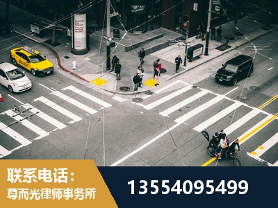 嫩江-刑事诉讼律师