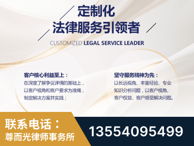 嫩江-企业展示图