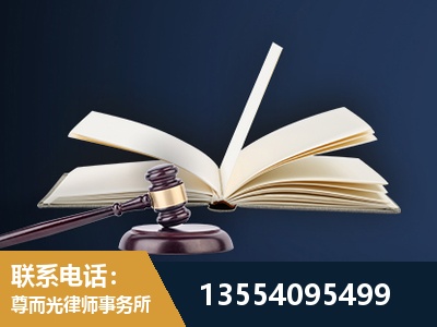 嫩江-全程透明保障客户体验