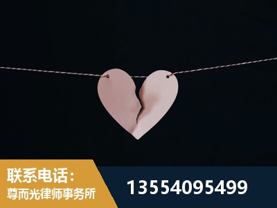 嫩江-诉讼离婚专业律师