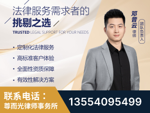嫩江-企业展示图