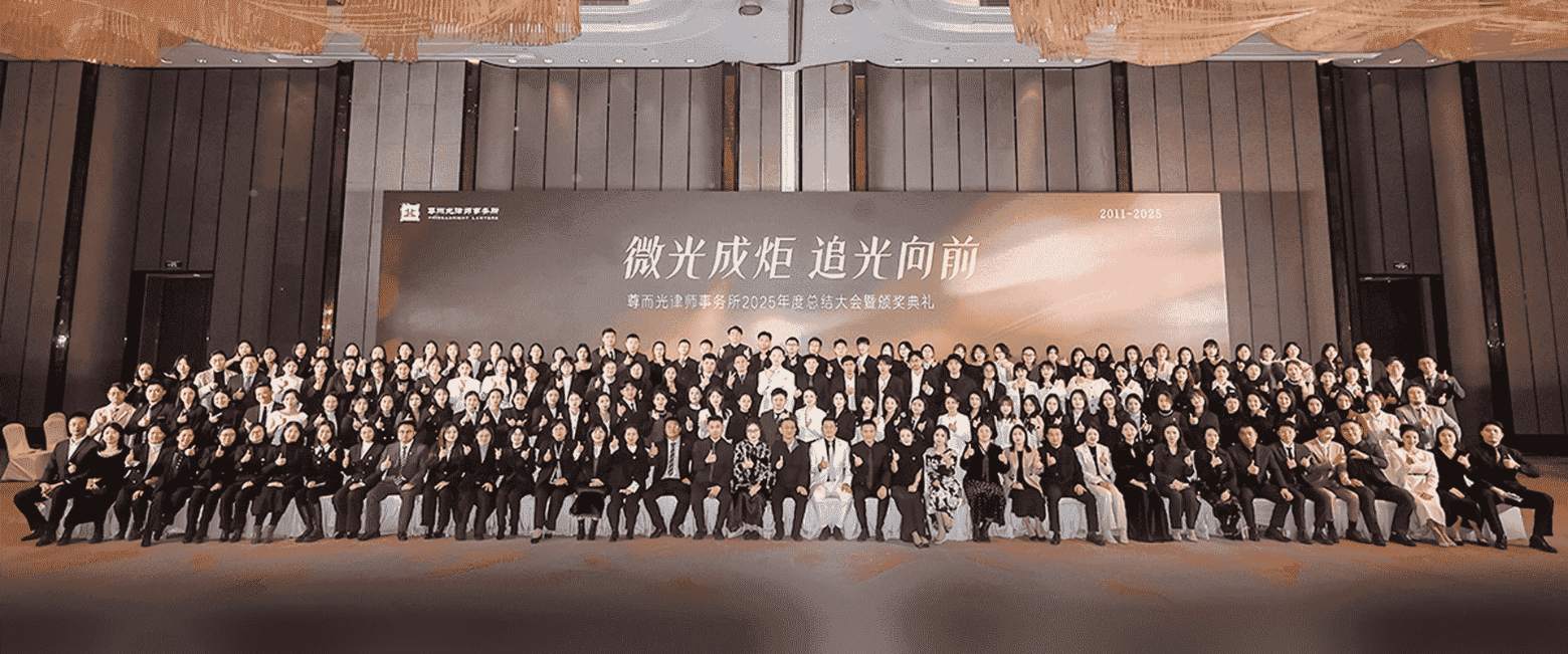 嫩江-首屏背景图