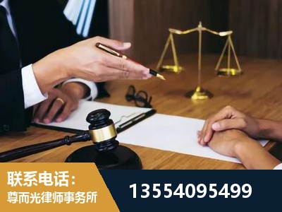 嫩江-婚内出轨离婚律师