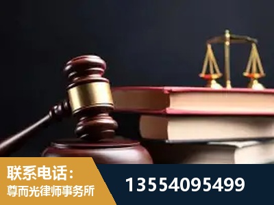 嫩江-独创办案方法论 + 三级质控